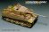 画像6: VoyagerModel [PE351196]1/35 WWII ドイツ タイガーI重戦車初期生産型 ベーシックアップグレードセット(アカデミー13509用) (6)