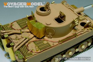 画像10: VoyagerModel [PE351196]1/35 WWII ドイツ タイガーI重戦車初期生産型 ベーシックアップグレードセット(アカデミー13509用) (10)