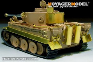 画像11: VoyagerModel [PE351196]1/35 WWII ドイツ タイガーI重戦車初期生産型 ベーシックアップグレードセット(アカデミー13509用) (11)