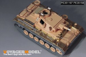 画像2: VoyagerModel [PE351197]1/35 WWII ドイツ III号戦車N型 ベーシックセット2.0(タミヤ35290用) (2)