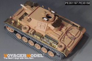 画像3: VoyagerModel [PE351197]1/35 WWII ドイツ III号戦車N型 ベーシックセット2.0(タミヤ35290用) (3)
