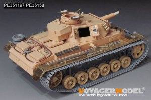 画像4: VoyagerModel [PE351197]1/35 WWII ドイツ III号戦車N型 ベーシックセット2.0(タミヤ35290用) (4)