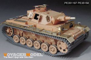 画像6: VoyagerModel [PE351197]1/35 WWII ドイツ III号戦車N型 ベーシックセット2.0(タミヤ35290用) (6)