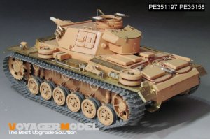 画像7: VoyagerModel [PE351197]1/35 WWII ドイツ III号戦車N型 ベーシックセット2.0(タミヤ35290用) (7)