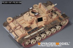 画像10: VoyagerModel [PE351197]1/35 WWII ドイツ III号戦車N型 ベーシックセット2.0(タミヤ35290用) (10)