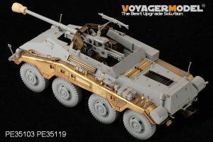 画像2: VoyagerModel [PE35119]WWII独 Sd.Kfz.234系列 フェンダー/雑具箱セット(前期型)(DML用) (2)