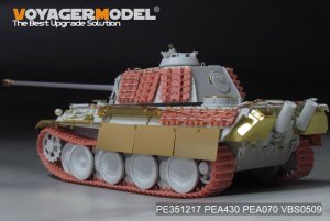 画像18: VoyagerModel [PE351217]1/35 WWII ドイツパンターG型初期仕様ベーシックセット(モンモデル TS-052) (18)