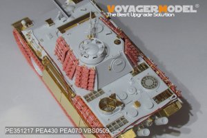 画像5: VoyagerModel [PE351217]1/35 WWII ドイツパンターG型初期仕様ベーシックセット(モンモデル TS-052) (5)