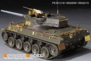 画像2: VoyagerModel [PE351218]1/35 WWII  アメリカ陸軍M18ヘルキャット駆逐戦車 アップグレードセット(タミヤ35376) (2)