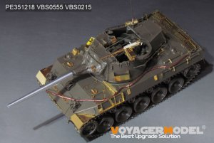 画像9: VoyagerModel [PE351218]1/35 WWII  アメリカ陸軍M18ヘルキャット駆逐戦車 アップグレードセット(タミヤ35376) (9)