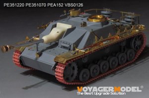 画像2: VoyagerModel [PE351220]1/35 WWII  ドイツIII号突撃砲G型後期型ベーシックセット(タコム8006) (2)