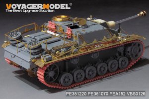 画像4: VoyagerModel [PE351220]1/35 WWII  ドイツIII号突撃砲G型後期型ベーシックセット(タコム8006) (4)