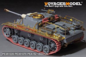 画像5: VoyagerModel [PE351220]1/35 WWII  ドイツIII号突撃砲G型後期型ベーシックセット(タコム8006) (5)