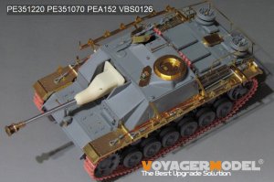 画像7: VoyagerModel [PE351220]1/35 WWII  ドイツIII号突撃砲G型後期型ベーシックセット(タコム8006) (7)