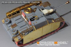 画像10: VoyagerModel [PE351220]1/35 WWII  ドイツIII号突撃砲G型後期型ベーシックセット(タコム8006) (10)