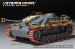 画像19: VoyagerModel [PE351220]1/35 WWII  ドイツIII号突撃砲G型後期型ベーシックセット(タコム8006) (19)
