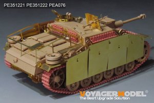 画像4: VoyagerModel [PE351221]1/35 WWII  ドイツIII号突撃砲G型初期型ベーシックセット(RFM5073） (4)