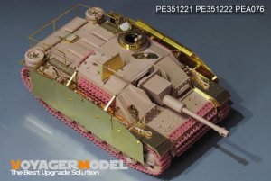 画像7: VoyagerModel [PE351221]1/35 WWII  ドイツIII号突撃砲G型初期型ベーシックセット(RFM5073） (7)