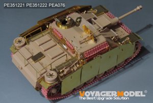 画像8: VoyagerModel [PE351221]1/35 WWII  ドイツIII号突撃砲G型初期型ベーシックセット(RFM5073） (8)