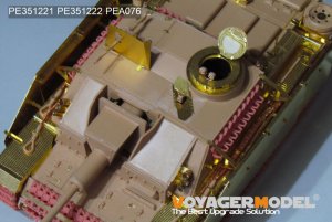 画像13: VoyagerModel [PE351221]1/35 WWII  ドイツIII号突撃砲G型初期型ベーシックセット(RFM5073） (13)