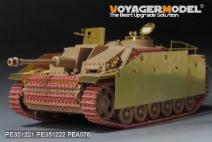 画像14: VoyagerModel [PE351221]1/35 WWII  ドイツIII号突撃砲G型初期型ベーシックセット(RFM5073） (14)