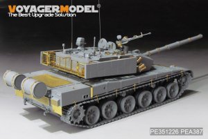 画像11: VoyagerModel [PE351226]1/35 現用 中国人民解放軍(PLA) ZTZ99A主力戦車 ベーシックセット(ボーダーモデル BT-022用) (11)
