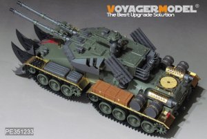 画像5: VoyagerModel [PE351233]1/35 ソビエト戦車 アポカリプス アップグレードセット(ボーダーモデル BC-001用) (5)