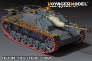 画像3: VoyagerModel [PE351258]1/35 WWII ドイツ III号突撃砲G型後期生産型 ベーシックセット(ドラゴン用) (3)