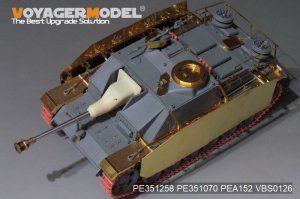 画像6: VoyagerModel [PE351258]1/35 WWII ドイツ III号突撃砲G型後期生産型 ベーシックセット(ドラゴン用) (6)