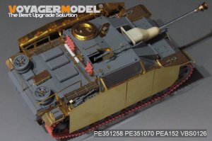 画像8: VoyagerModel [PE351258]1/35 WWII ドイツ III号突撃砲G型後期生産型 ベーシックセット(ドラゴン用) (8)