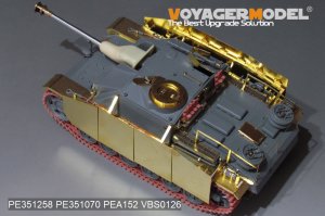 画像9: VoyagerModel [PE351258]1/35 WWII ドイツ III号突撃砲G型後期生産型 ベーシックセット(ドラゴン用) (9)