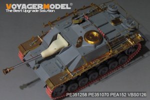 画像10: VoyagerModel [PE351258]1/35 WWII ドイツ III号突撃砲G型後期生産型 ベーシックセット(ドラゴン用) (10)
