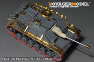 画像11: VoyagerModel [PE351258]1/35 WWII ドイツ III号突撃砲G型後期生産型 ベーシックセット(ドラゴン用) (11)