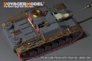 画像12: VoyagerModel [PE351258]1/35 WWII ドイツ III号突撃砲G型後期生産型 ベーシックセット(ドラゴン用) (12)