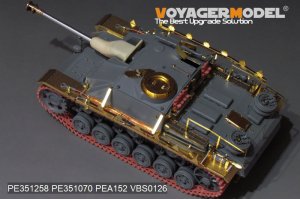 画像13: VoyagerModel [PE351258]1/35 WWII ドイツ III号突撃砲G型後期生産型 ベーシックセット(ドラゴン用) (13)
