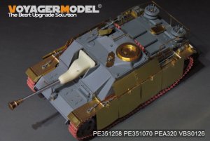 画像14: VoyagerModel [PE351258]1/35 WWII ドイツ III号突撃砲G型後期生産型 ベーシックセット(ドラゴン用) (14)