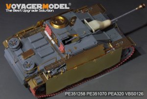 画像16: VoyagerModel [PE351258]1/35 WWII ドイツ III号突撃砲G型後期生産型 ベーシックセット(ドラゴン用) (16)