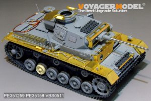 画像4: VoyagerModel[PE351259]1/35 WWII ドイツ III号戦車J型 ベーシックアップグレードセット2.0(ドラゴン6394用) (4)