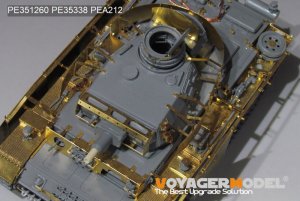 画像14: VoyagerModel[PE351260]1/35 WWII ドイツ III号戦車N型後期型 ベーシックアップグレードセット2.0(ドラゴン6474/6606用) (14)