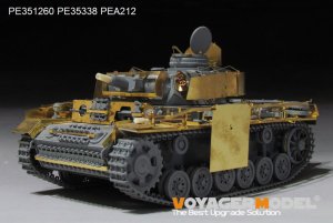 画像17: VoyagerModel[PE351260]1/35 WWII ドイツ III号戦車N型後期型 ベーシックアップグレードセット2.0(ドラゴン6474/6606用) (17)