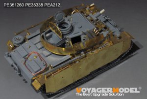 画像8: VoyagerModel[PE351260]1/35 WWII ドイツ III号戦車N型後期型 ベーシックアップグレードセット2.0(ドラゴン6474/6606用) (8)