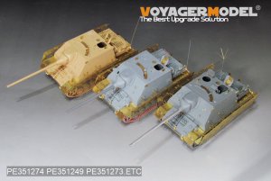 画像13: VoyagerModel [PE351273]1/35 WWII ドイツ IV号駆逐戦車/70(A) 中期型/最終型 ディテールアップセット(ボーダーモデルBT-026/BT-028用) (13)