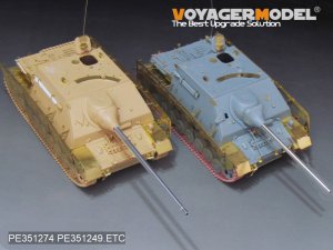 画像18: VoyagerModel [PE351274]1/35 WWII ドイツ IV号駆逐戦車/70(A) ディテールアップセット(タミヤ35381用) (18)