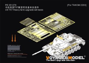 画像1: VoyagerModel [PE351276]1/35 現用 アメリカ T57重戦車 ベーシックアップグレードセット(タコム2203用) (1)