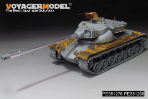 画像2: VoyagerModel [PE351276]1/35 現用 アメリカ T57重戦車 ベーシックアップグレードセット(タコム2203用) (2)