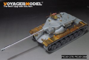 画像7: VoyagerModel [PE351276]1/35 現用 アメリカ T57重戦車 ベーシックアップグレードセット(タコム2203用) (7)