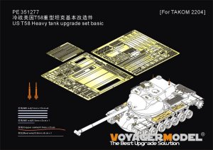 画像1: VoyagerModel [PE351277]1/35 現用 アメリカ T58重戦車 ベーシックアップグレードセット(タコム2204用) (1)