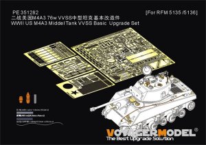 画像1: VoyagerModel [PE351282]1/35 WWII アメリカ M4A3シャーマン76W VVSS 基本アップグレードセット(ライフィールドモデル5135/5136用) (1)