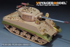 画像2: VoyagerModel [PE351282]1/35 WWII アメリカ M4A3シャーマン76W VVSS 基本アップグレードセット(ライフィールドモデル5135/5136用) (2)