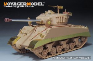 画像9: VoyagerModel [PE351282]1/35 WWII アメリカ M4A3シャーマン76W VVSS 基本アップグレードセット(ライフィールドモデル5135/5136用) (9)